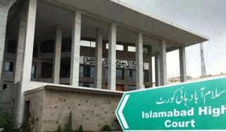 ڈپٹی کمشنر اسلام آباد اور ایس ایس پی آپریشنز کو توہین عدالت کیس میں سنائی گئی سزا کالعدم قرار