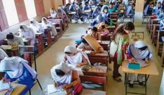 ملک بھر میں میٹرک کی سطح پر 2 نئے تعلیمی گروپ شامل کرنے کی تجویز 