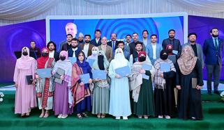 خیبرپختونخوا  کے نوجوان کا وزیرِ اعظم سے اظہارِ  تشکر