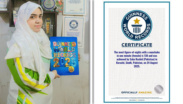صبا راشد نے مارشل آرٹس میں ایک اور گنیز ورلڈ ریکارڈ اپنے نام کرلیا