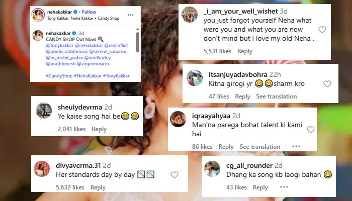 نیہا ککڑ اپنے گانے ’کینڈی شاپ‘ کی معیوب ویڈیو پر سخت تنقید کی زد میں آگئیں