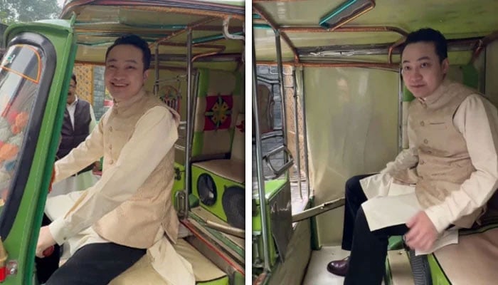 — اسکرین گریب