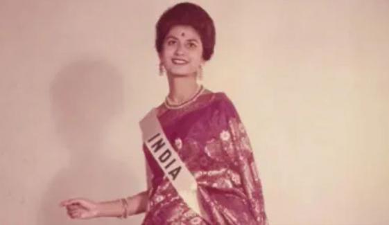 پہلی مس انڈیا 81 برس کی عمر میں چل بسیں