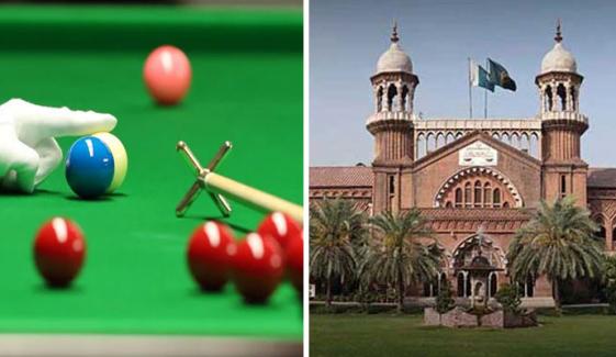 اسنوکر کلب کا کاروبار جائز اور قانونی قرار