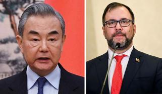 امریکی دھمکیاں، چین وینزویلا کی حمایت میں سامنے آگیا