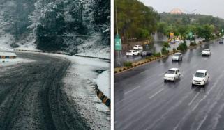 پنجاب کے بیشتر اضلاع میں بارش اور برفباری کا امکان
