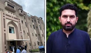 عدالت نے سہیل آفریدی سمیت دیگر ملزمان کو عدالت میں پیش ہونے کا آخری موقع دے دیا