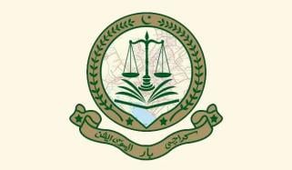 کراچی بار کے انتخابات 20 دسمبر کو کروانے کی تجویز منظور