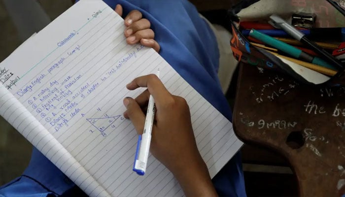 — فائل فوٹو