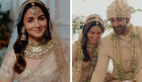 عالیہ بھٹ نے اپنی شادی پر سُرخ ساڑھی کے بجائے سفید ساڑھی کا انتخاب کیوں کیا؟