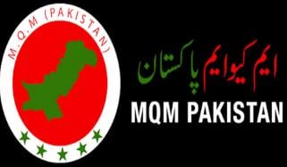 بھتہ خوری،تاجروں کو ہراساں کرنے پر MQM کا اظہارِ تشویش