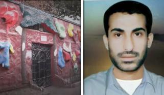 لیاری میں رحمٰن ڈکیٹ کا گھر اب کیسا دکھائی دیتا ہے اور یہاں کون رہتا ہے؟