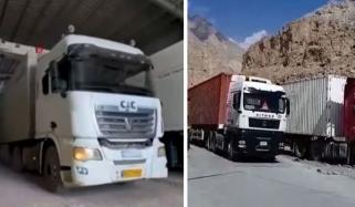 سرحدی تجارت میں پیشرفت، پاک چین اور پاک ایران بارڈر پر جدید اسکینر سسٹم نصب