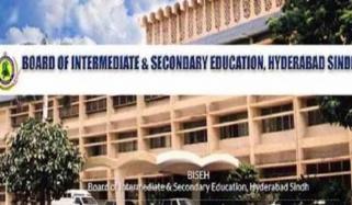 نتائج کے اعلان میں تاخیر پر چیئرمین حیدرآباد بورڈ معطل