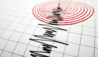 افغانستان: ہندوکش ریجن میں 5.7 شدت کا زلزلہ