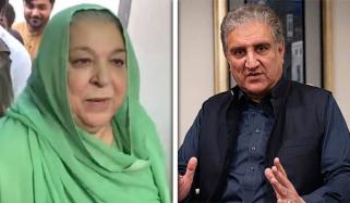 9 مئی کو کلب چوک جی او آر کے گیٹ پر حملے کے مقدمے کا فیصلہ سنادیا گیا