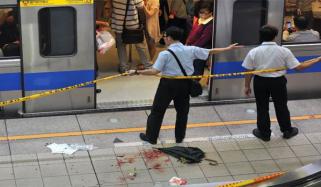 تائیوان: سب وے ٹرین اسٹیشن پر حملہ، 3 افراد ہلاک، 5 زخمی