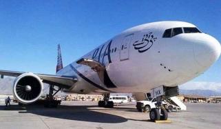 پی آئی اے کی نیلامی کی تاریخ سامنے آ گئی