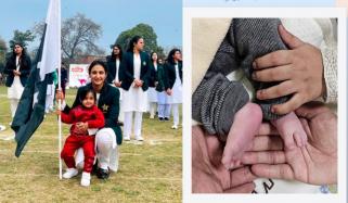 پاکستان ویمنز ٹیم کی سابق کپتان بسمہ معروف کے ہاں ننھے مہمان کی آمد