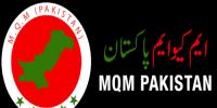 بھتہ خوری،تاجروں کو ہراساں کرنے پر MQM کا اظہارِ تشویش