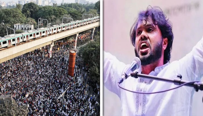 کولاج بشکریہ بین الاقوامی میڈیا