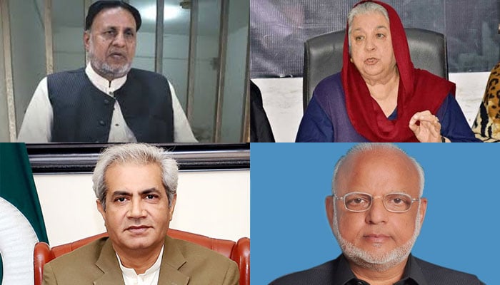 —فائل فوٹوز