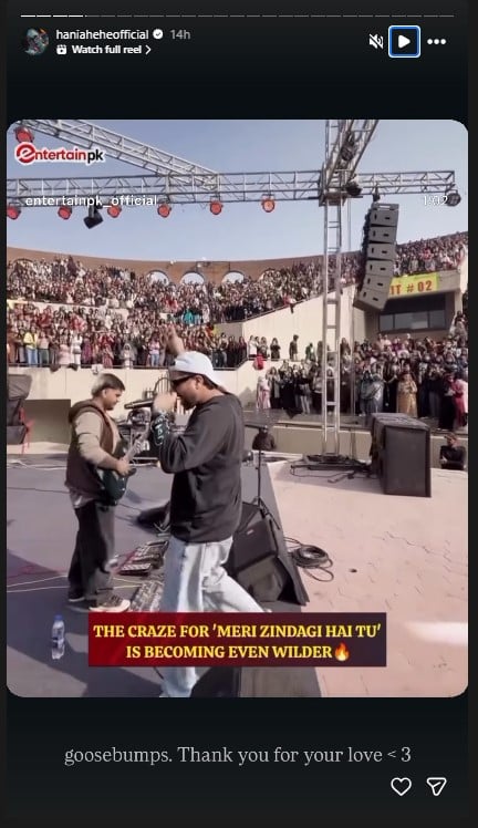 Instagram/haniaheheofficial