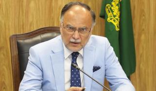 احسن اقبال کی 2026 کو اصلاحات کا سال قرار دینے کی تجویز