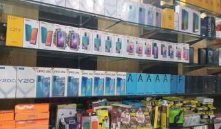 کراچی، موبائل شاپ پر ڈاکوؤں کی بڑی واردات، قیمتی فونز لوٹ کر فرار