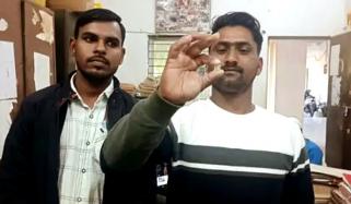 بھارت: کھیت میں کام کرنے والے دوستوں کو ڈیڑھ کروڑ کا ہیرا مل گیا