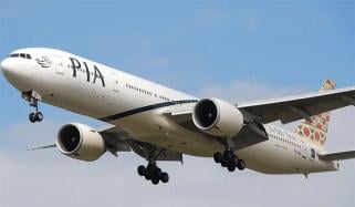 کیبن پریشر کم ہونے پر قومی ایئر لائن کے طیارے کی سعودی عرب میں ہنگامی لینڈنگ