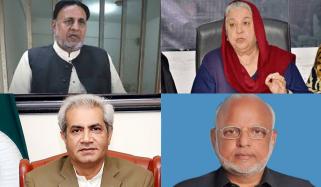 یاسمین راشد، اعجاز چوہدری سمیت 4 پی ٹی آئی رہنماؤں کو 10 سال قید کی سزا