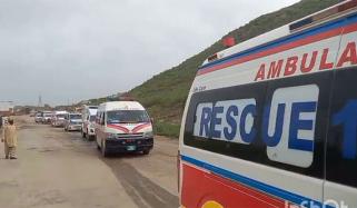 ایبٹ آباد: باپ نے بیوی بچوں کو زہر دیدیا، تینوں بچے جاں بحق 