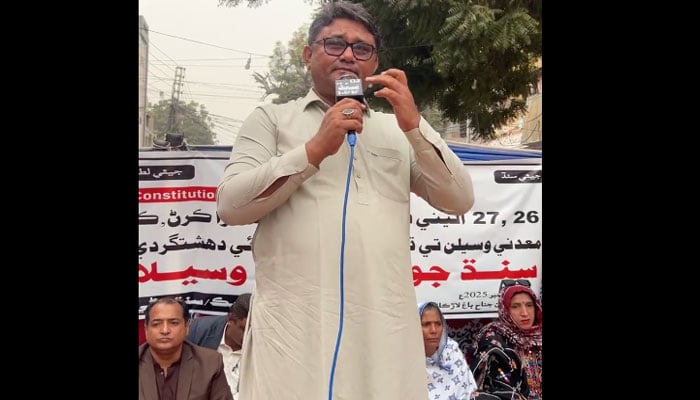 ویڈیو گریب سوشل میڈیا۔