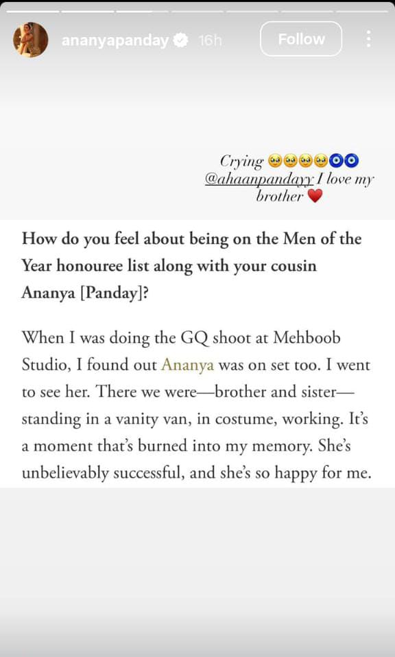 Ananya Panday in tears over brother Ahaan’s sweet tribute ahead of new film