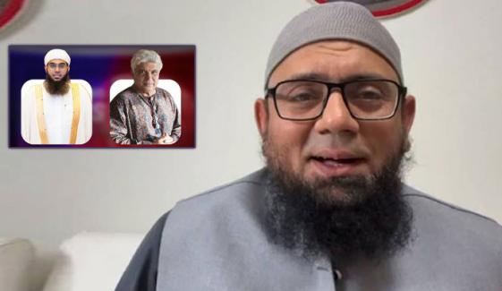 کیا خدا کا وجود ہے؟ مفتی شمائل اور جاوید اختر کے مباحثے پر ثقلین مشتاق کا اظہارِ خیال