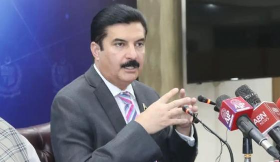 ’کیا سزا یافتہ شخص کو احتجاج کے ذریعے رہا کرایا جاسکتا ہے؟‘