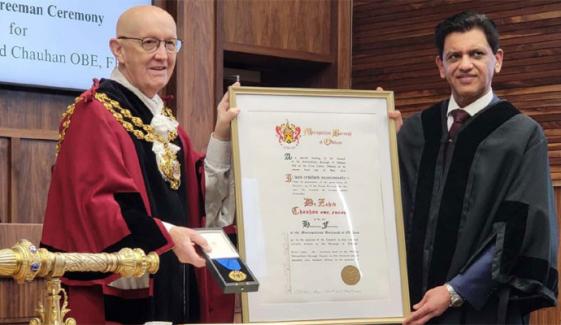 برطانیہ کی تاریخ کا منفرد اعزاز سابق مئیر اولڈہم ڈاکٹر زاہد چوہان نے حاصل کر لیا