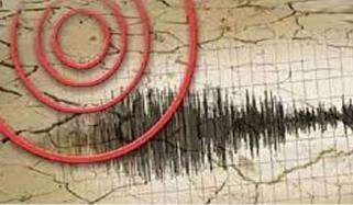 بلوچستان: خضدار میں 3.3 شدت کا زلزلہ