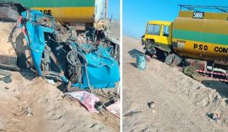 تفتان: آئل ٹینکر اور بس میں ٹکر، 9 افراد جاں بحق