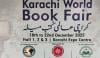 عالمی کتب میلہ، اتوار کو خریداری کے تمام ریکارڈ ٹوٹ گئے