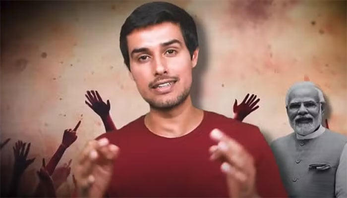 اسکرین گریب یوٹیوب