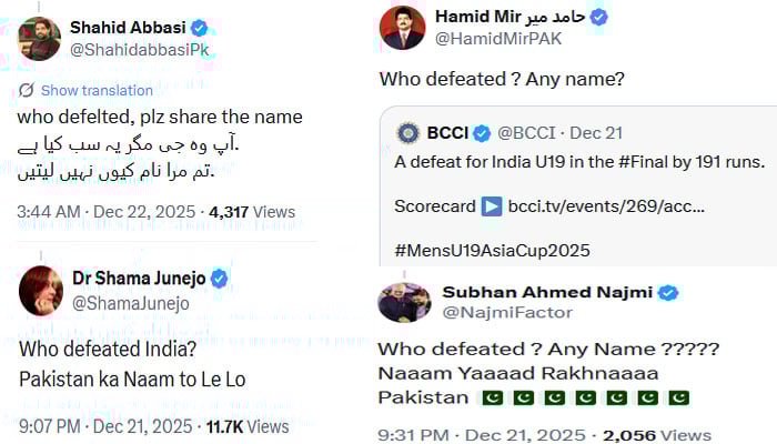 بھارتی بورڈ کے ٹوئٹ پر جون ایلیا کا مصرعہ وائرل