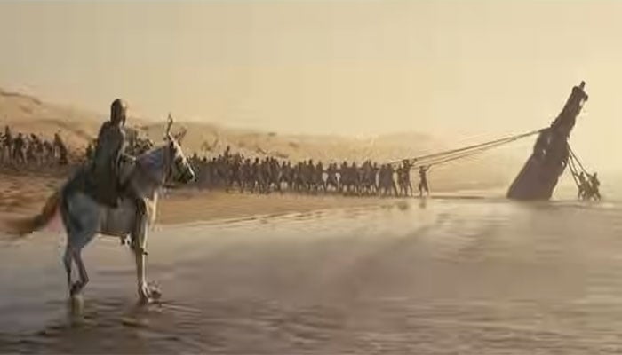 —ٹریلر ویڈیو گریب