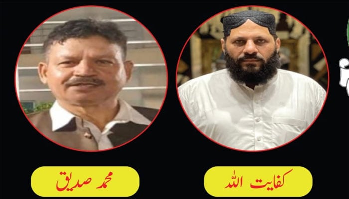 بھرپور احتجاج کے بعد پاکستان فٹبال کے کانگریس ممبران کو غیرقانونی حراست سے رہائی مل گئی