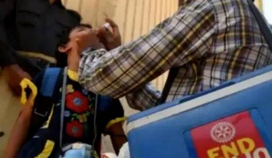 رواں سال کی آخری انسدادِ پولیو مہم کامیابی کےساتھ اختتام پذیر