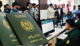 محکمہ پاسپورٹ میں درخواستوں، پرنٹنگ اور کارکردگی مانیٹرنگ کا نیا نظام متعارف