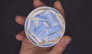 برطانیہ میں ہر آٹھ میں سے ایک نوجوان نے نکوٹین پاؤچ استعمال کیے: سروے