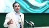 پاکستان عالمی سطح پر اپنا منفرد مقام بنا چکا ہے: بلاول بھٹو زرداری