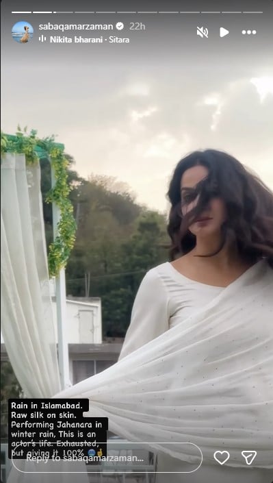 Saba Qamar drops hints about exciting new project amidst Muamma buzz